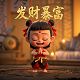 网络用语pua怎么读
